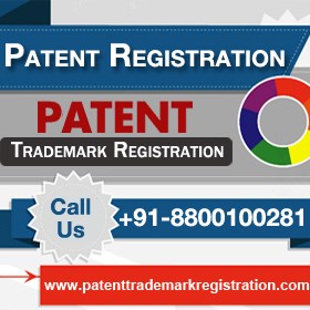 PatentTrademarkRegistration: Patent Registration